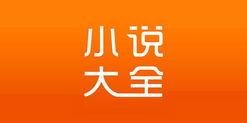 亚搏手机版官方登录网站